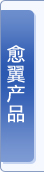 aƷ